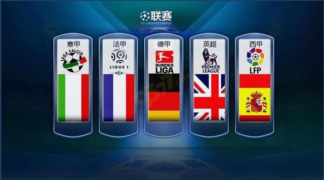 MLS显然